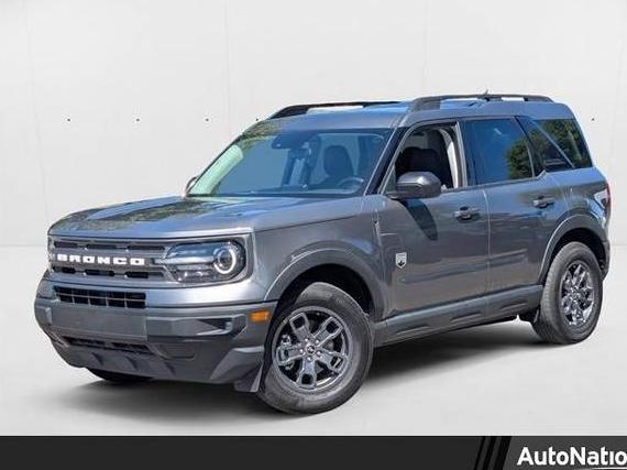 FORD BRONCO SPORT 2023 3FMCR9B69PRE07054 image